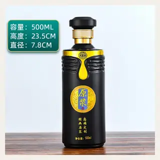 款式 13