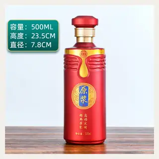 款式 14