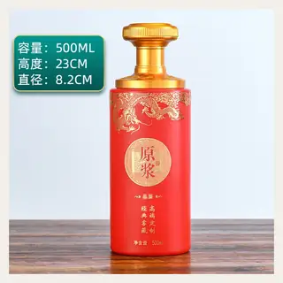款式 16