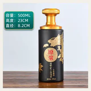 款式 17