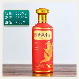 款式 19