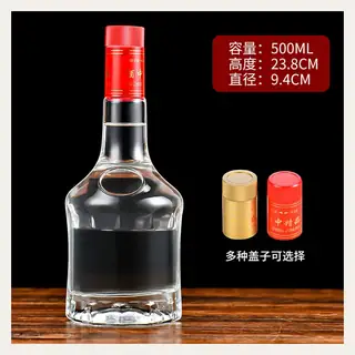 款式 13