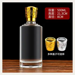款式 14
