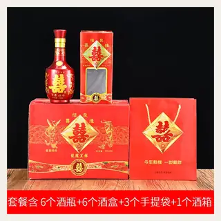 款式 10