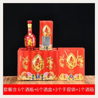 款式 11