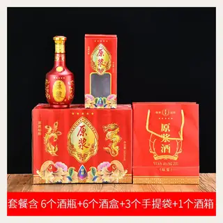 款式 12