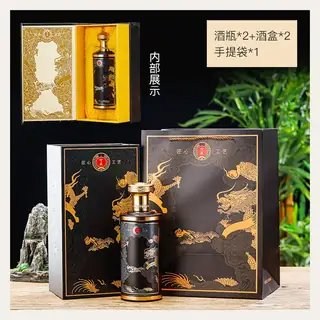 款式 13