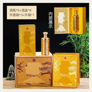 款式 16
