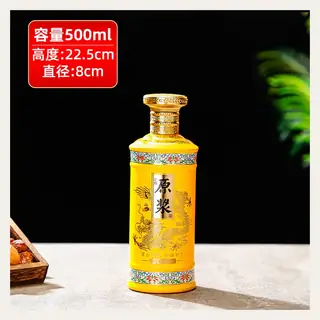 款式 03