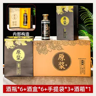 款式 09