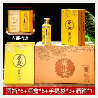 款式 11