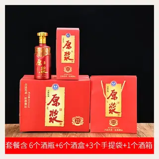 款式 08