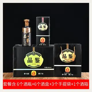 款式 10