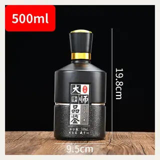 款式 07