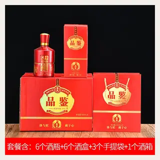 款式 10