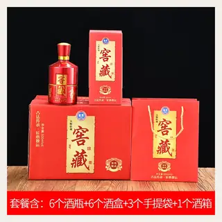 款式 11