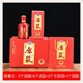 款式 12