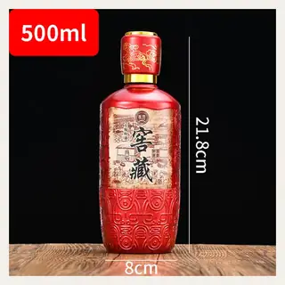 款式 05