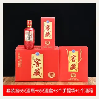 款式 09