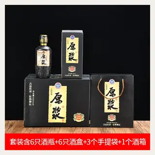 款式 10