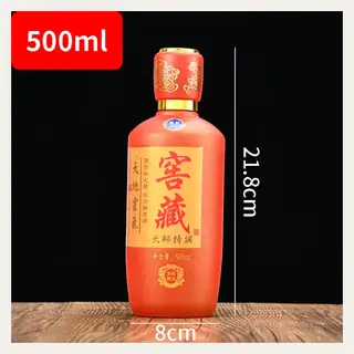 款式 06