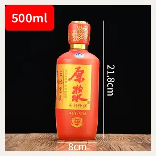 款式 07