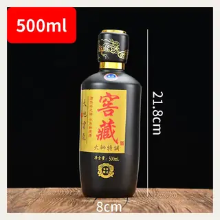 款式 08