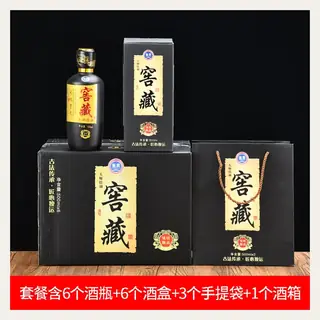 款式 10