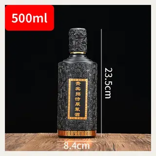 款式 03
