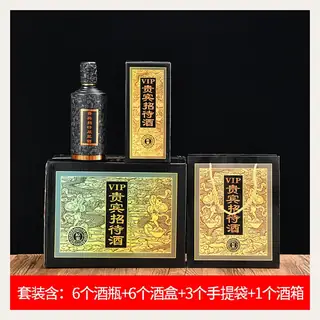 款式 04