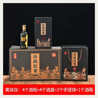 款式 10