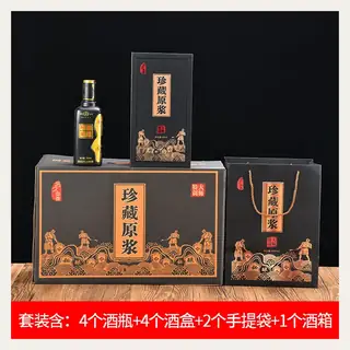 款式 11