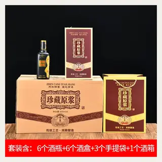 款式 12