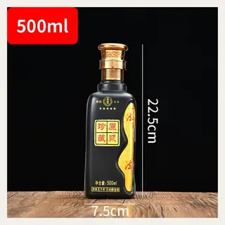 款式 14