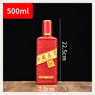 款式 19