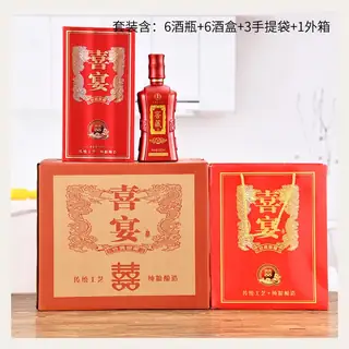 书本盒系列 02