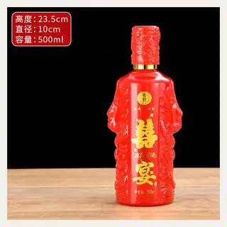 款式 10