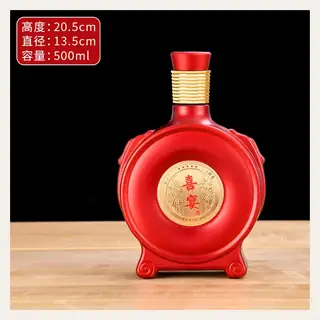 款式 11