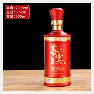 款式 13