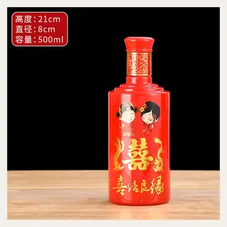 款式 14