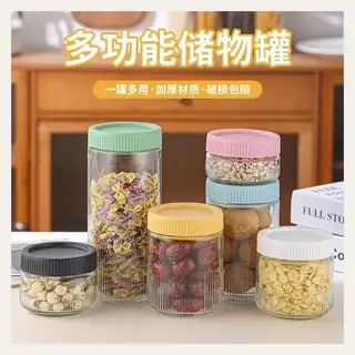 款式 13