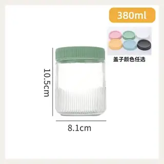 款式 25